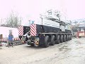 LG 1750 beim verfahren mit Oberwagen