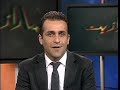 Parazit 9 June 25 part 3 season 2