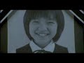 The Host (KOREA 2006) - Official Trailer The Host (KOREA 2006) - Official Trailer