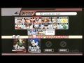 super smash brothers brawl demo