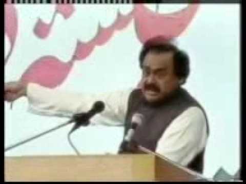 Real face Of Altaf Hussain