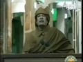 القذافي يقلد الفنان محمد سعد اللمبي
