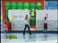 videos de Angelica no video game 73