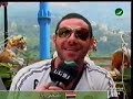 بطلنا نحب تم التصوير في حديقة الحبتور لبنان