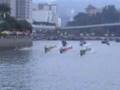 香港仔龍舟競渡大賽2008 特首精英金盃