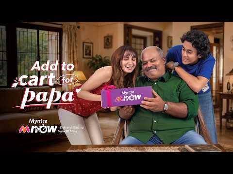 Myntra M Now-Break Papa’s Records