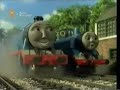 Car Chase (My Twelveth Narration)