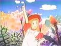 Intro Jap Fushigi no Kuni no Alice