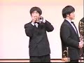 アンサンブルー金管8重奏ー