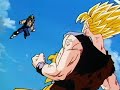 Dragon Ball Z - 231 - Il Sigillo Si Rompe 2/2 Dragon Ball Z - 231 - Il Sigillo Si Rompe 2/2