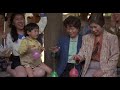 3 Ninjas Kick Back (1994) - Neonun Wae