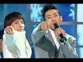 081025 M?s?c ??r? 2PM Only You Live Performance HQ