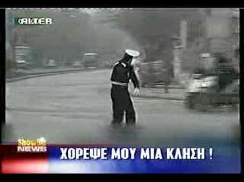 Πως δημιουργήθηκε το τσουνάμι... - FunnyStuff.gr