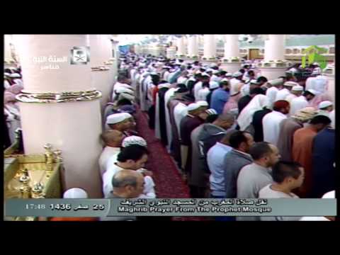 صلاة المغرب المسجد النبوي 1436.02.25ه	