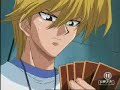 Yu-Gi-Oh Evanescence - Bring me to life