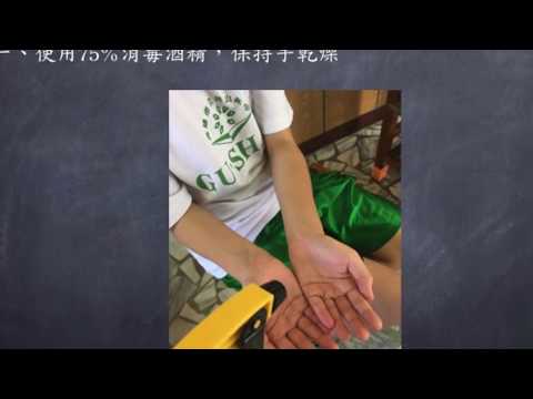 Image_38