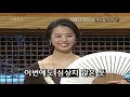 [ENGSUBBED] SS501 Kim Hyun Joong In Sang Sang Plus Part  6 Of 6 {ReUpload}
