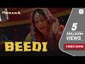 Sizzling Bipasha in song Beedi from Omkara