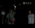 HK Film Anthology mov-070619