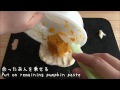 「リアルパンプキンパイ」 「Pumpkin Pumpkin Pie 」 パンプキン