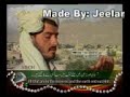 Surah Rehman.mp4