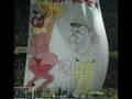 Fenerbah�e pankart