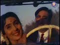 Hum Tum Yug Yug Se -2 (Sunil Dutt &amp; Nutan)