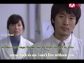 ss501 - love that cant be erased ost (eng sub) ss501 - love that cant be erased ost (eng sub)