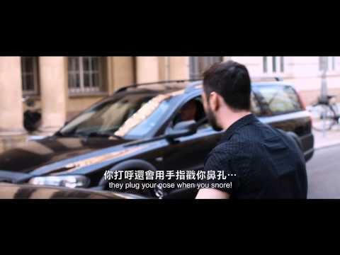 《歡迎光臨愛情沙龍》中文預告