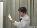 賃貸トラブル処理マニュアル