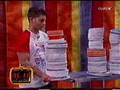 El Hormiguero