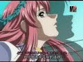 gundam seed destiny ending theme 4 (full) gundam seed destiny ending theme 4 (full)