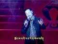 Tibetan Song Yadon Semkyi Khorchok (New Song)