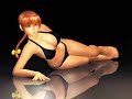 Techno Trance Remix - Just Another Day