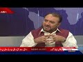 Click here to watch this video Mullah Justifying Acts of Blasphemy by Pakistani Authorities 