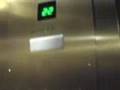 Otis Traction Elevator at the Hyatt Regency in Atlanta (new)
