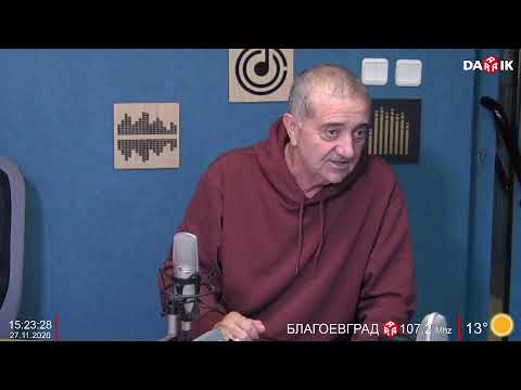 НИКОЛАЙ МИЛЧЕВ