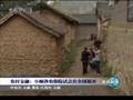 新闻联播20081017-2
