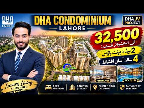DHA Condominium Lahore Complete Details 2026 | Price, Location, Booking & Ivy Club | DHA JV Project