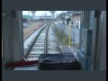 ?????? ??????? Kintetsu Tawaramoto Line ?????? ??????? Kintetsu Tawaramoto Line