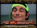 Simone Cristicchi - Ombrelloni