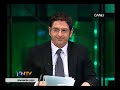 Galatasaray Fenerbahçe 1 0 Ntv derbi yorumu R?dvan Dilmen Galatasaray Fenerbahçe 1 0 Ntv derbi yorumu R?dvan Dilmen