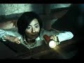 Asian Horror Movies