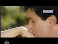 CHooM LooN HoNT TeRe