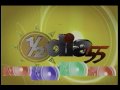 JLover - Me La Voy A Llevar (En Rompiendo La Competencia) 2009.wmv