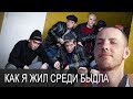 https://www.youtube.com/watch?v=FELIctemrls