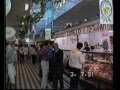 Porissa 3.7.1991 ~ Torilla ja Eetu Salinin patsaalla...