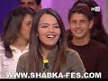 shabka sur ajial ,Genarations , new album alkhoubze l7affi