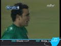 Ahly - Ismaily January 07, 2007 Ahly - Ismaily January 07, 2007