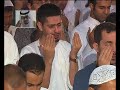 العفاسي - دعاء الشيخ جابر